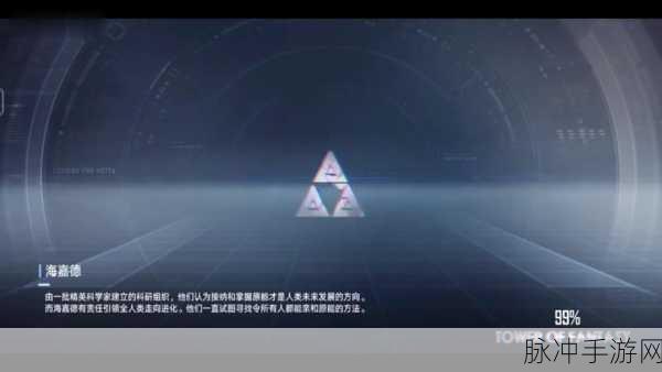 幻塔巅峰联赛PVP连招全攻略,实战技巧与深度剖析