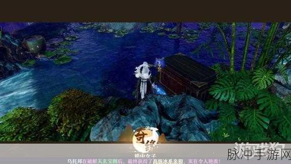 梦幻新诛仙奇遇，秘境追踪，铜神树的隐秘传说