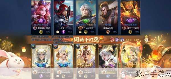 王者荣耀战队百强荣耀，为何游戏中却隐身了？
