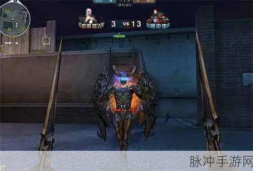 CF手游异形终结者缺席之谜