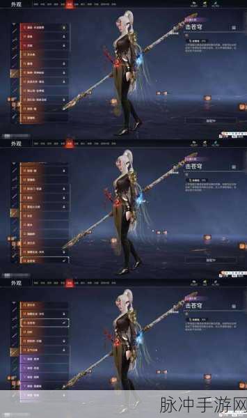 梦幻西游新纪元，百级剑造型闪耀，共铸江湖不朽传奇