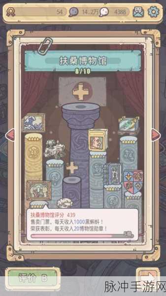 最强蜗牛抽奖彩蛋大揭秘,30字攻略助你解锁稀有宝藏