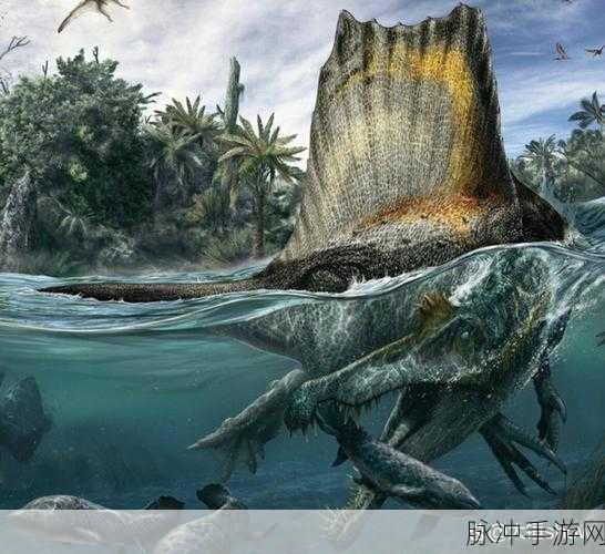妄想山海,速蜥龙与棘龙,谁才是霸主?