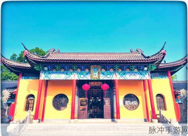 梦幻新诛仙之天音寺,探寻佛门圣地的修仙之旅