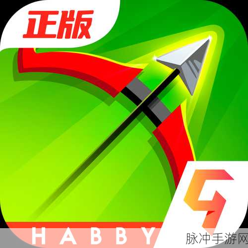 弓箭传说第3关深度解析,废弃地牢的通关秘籍