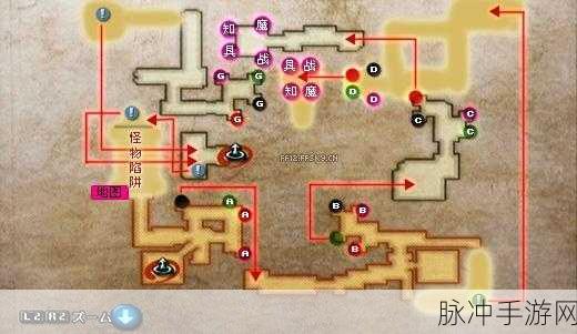 最终幻想12重制版,初期最强铳获取全攻略