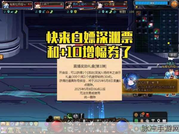 DNF心仪俱乐部,玩家心灵的港湾,游戏文化的璀璨星河