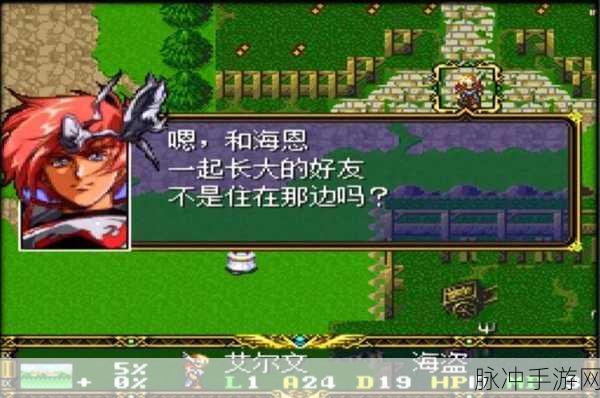 梦幻模拟战iOS模拟器全攻略，轻松玩转策略战场