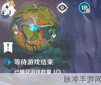 原神躲猫猫猎手风行迷踪技能全攻略