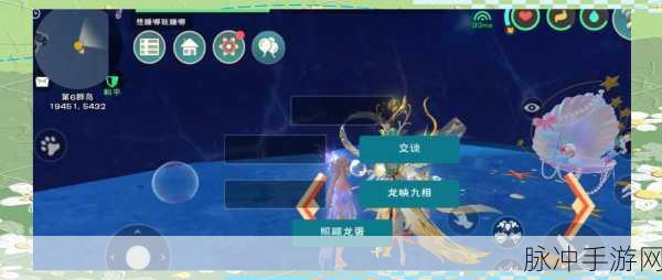 创魔藏宝图,一场解锁宝藏的奇幻冒险之旅