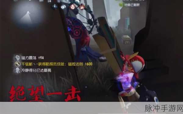 勘探员磁控法则大起底,触发秘籍与实战艺术