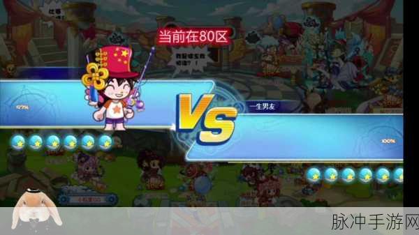 洛克王国,揭秘火云邪神的获取之谜