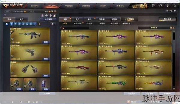 巅峰战舰赤色霞光,揭秘顶级武器的非凡属性