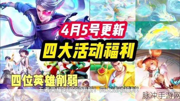 王者荣耀重大更新,找朋友功能悄然下线,玩家社交新挑战