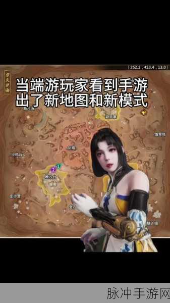 永劫无间，背包管理大师养成指南与深度心得