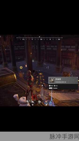 永劫无间,背包管理大师养成指南与深度心得