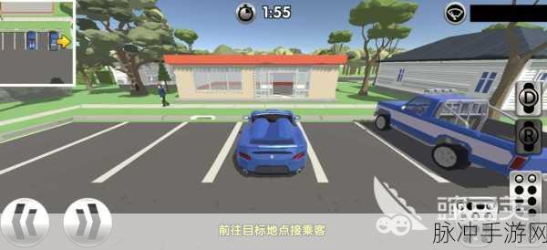 长途自驾之旅,解锁模拟驾驶新境界,即刻安装下载!
