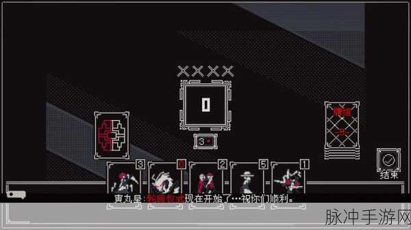 东方诡夜行Steam惊艳亮相，中文支持燃爆东方同人圈