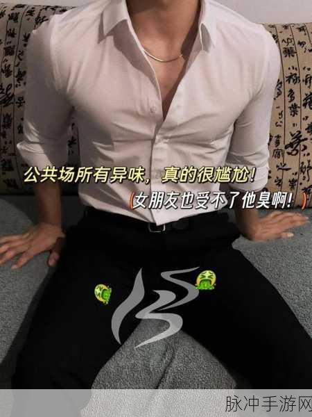 臭弟弟250,解锁魔性烧脑新境界,趣味解谜等你来战!