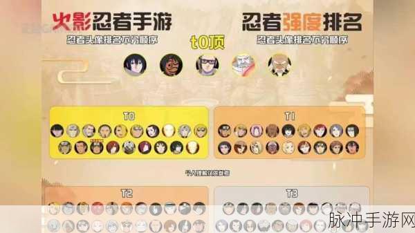 灵魂潮汐叶隐琉璃，忍者之女的强度解析