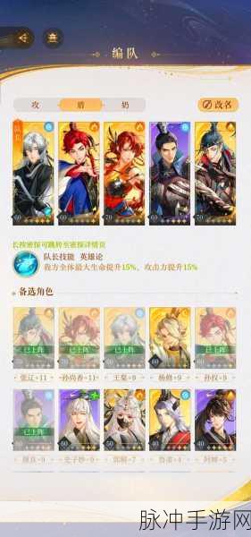 王者荣耀刺客攻略，主流刺客玩法深度剖析