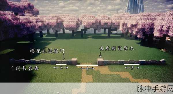 我的世界探秘之旅，解锁铃兰的秘密花园