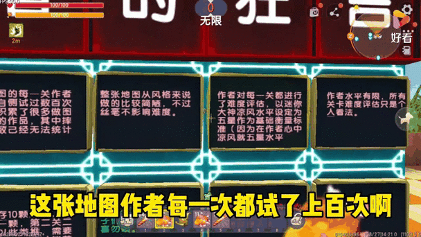 迷你世界新探索，凉风揭秘，比萨斜塔之谜再现迷你大陆