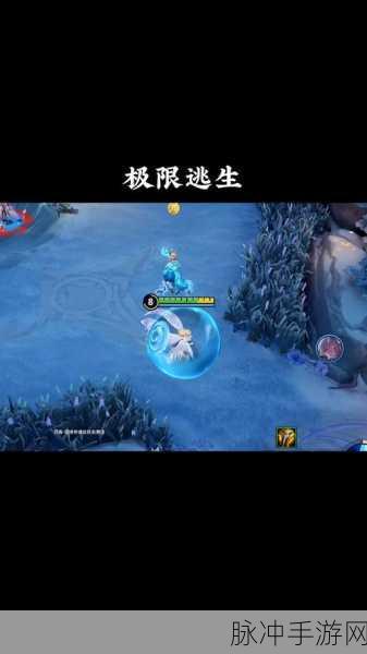 探秘未知，挑战智慧极限，新冒险逃生手游震撼来袭！