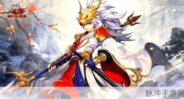 少年三国志2化身符,解锁战力新境界的奥秘与策略