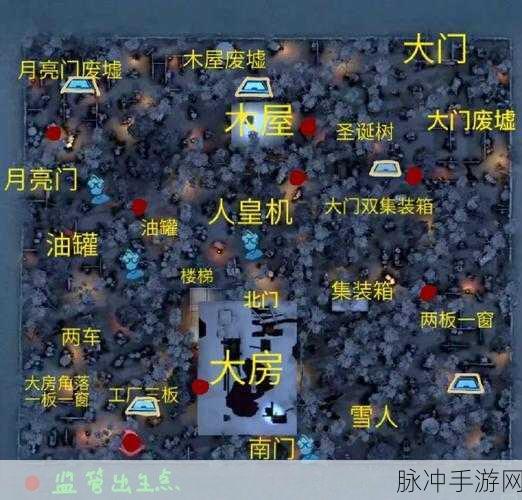第五人格大门揭秘，轻松定位与寻找技巧