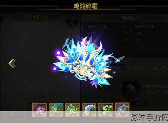梦幻西游手游，凝神决与凝心诀，哪个才是你的战斗神器？