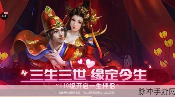 灵域修仙之冰柠传说，东方仙途，等你探索下载