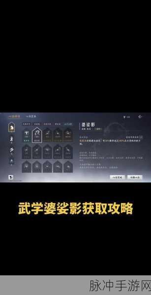 燕云十六声主线第一章,寻心BOSS高效击杀秘籍与深度技巧解析