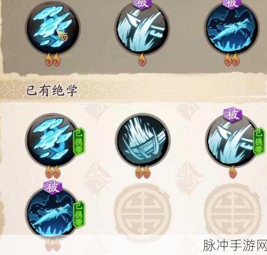 天地劫幽城再临，冰璃魂石搭配全攻略深度解析