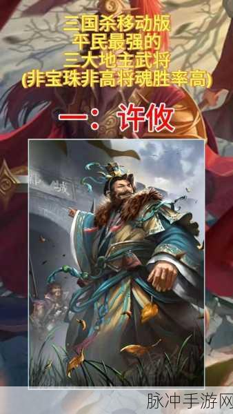 无境军团震撼来袭,毕业赵云免费领——探索与众不同的卡牌新世界