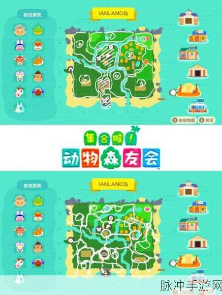 动物森友会，打造你的梦幻岛屿指南