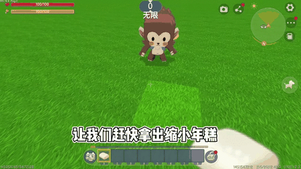 迷你世界深度探索，揭秘牛羊繁衍的奇妙世界