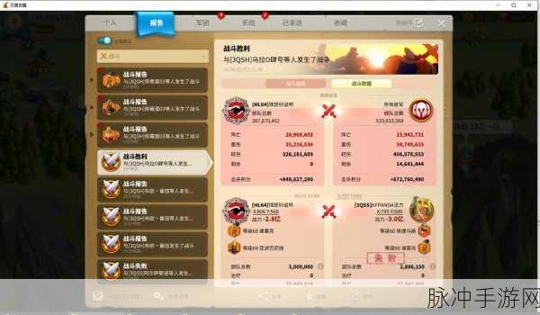 万国觉醒，掠夺资源策略秘籍，登顶服务器霸主宝座
