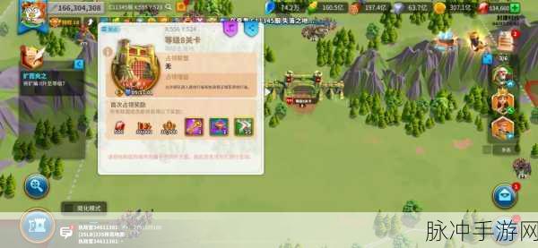万国觉醒,掠夺资源策略秘籍,登顶服务器霸主宝座