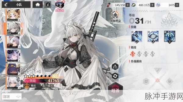 少女猎人,自由玩法与流畅画质的卡牌对战新体验