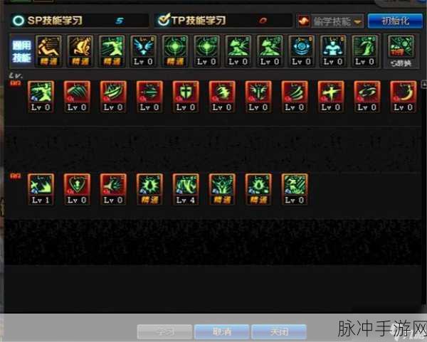 DNF狂战士通用技能加点全攻略