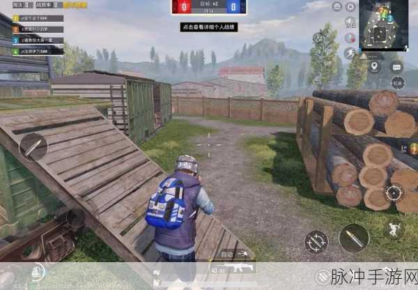 和平精英新突破,团竞键位一键迁移经典模式全攻略