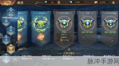文明曙光，解锁快速升级与战力飙升的秘籍通道