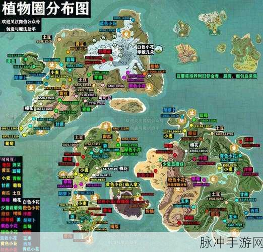 创造与魔法霜松果获取全攻略，解锁你的采集之旅