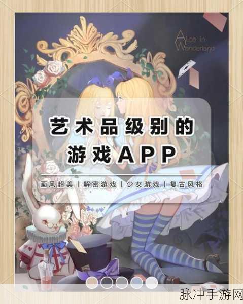 解压工作室3D，强迫症玩家的治愈系乐园下载指南
