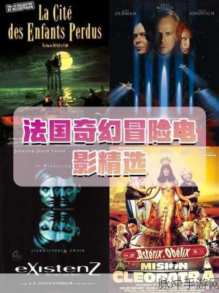 秘境对决,穿越恢弘历史,启程奇幻冒险之旅
