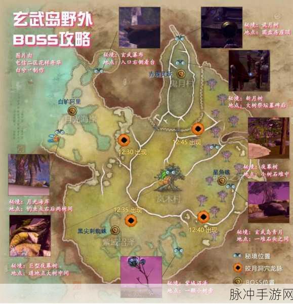 越南服剑灵探险玄武岛全攻略