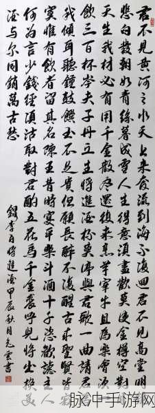 咸鱼翻身！黄忠在传奇之战中书写不朽辉煌