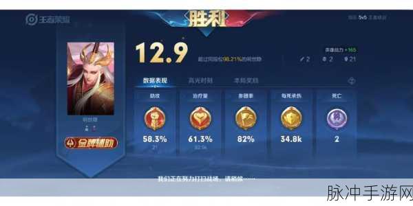 王者荣耀明世隐攻略，掌握红黄线奥秘，玩转辅助大师