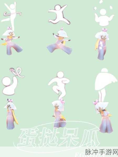 光遇狐狸先祖踪迹揭秘，详尽攻略与技巧大放送